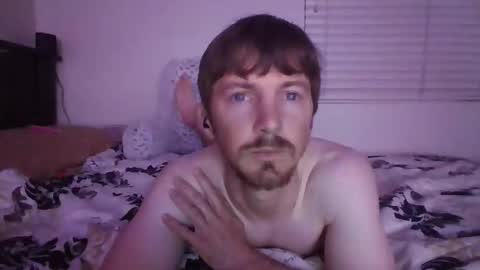 Snapshot of throw11 chatting on March 2026 04:05:02 AM Throw11 online show from March 2026 04:05:02 AM