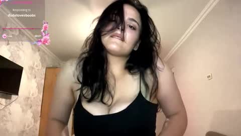 Snapshot of tiameakin chatting on November 2025 07:40:03 PM Mary online show from November 2025 07:40:03 PM