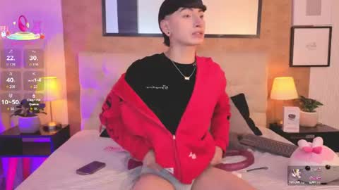 tian online show from July 2026 07:35:02 PM