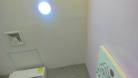 tiffany_mendez online show from March 2026 12:05:02 PM