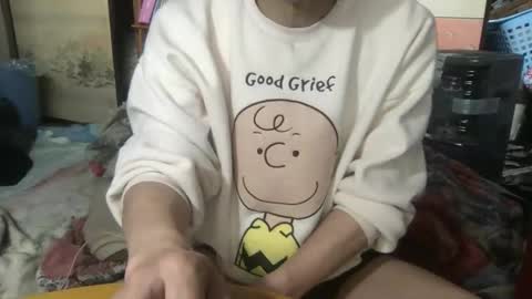 small man online show from April 2026 01:00:02 AM