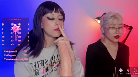  Halsey  Sofii  online show from December 2024 07:18:01 AM