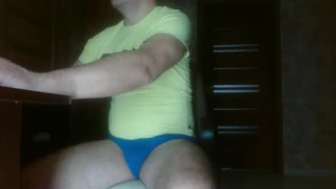 Huligan online show from April 2026 09:49:01 AM