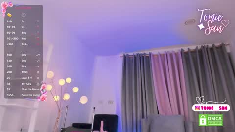  Tomie  online show from February 2025 12:09:01 AM