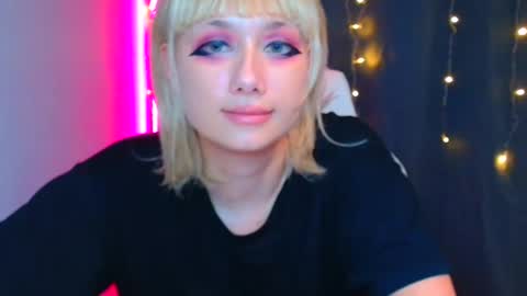 Galadriel online show from January 2025 03:34:01 PM