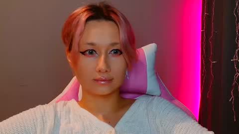 Galadriel online show from February 2025 07:48:02 PM