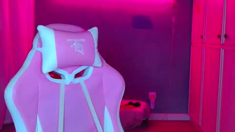 Galadriel online show from November 2025 09:57:02 PM