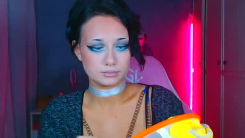 Galadriel online show from November 2025 11:06:01 PM