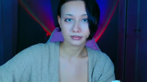 Galadriel online show from December 2025 08:16:02 PM