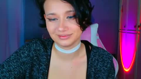 Galadriel online show from February 2026 12:37:02 PM