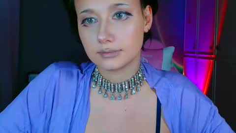 Galadriel online show from February 2026 05:42:02 PM