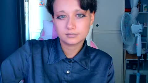 Galadriel online show from August 2026 05:04:01 PM