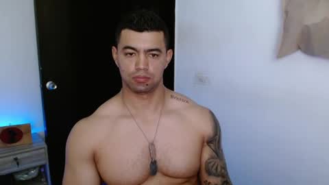 ANTONY online show from December 2024 11:50:02 PM