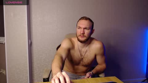 Glebaty online show from February 2025 06:42:02 PM