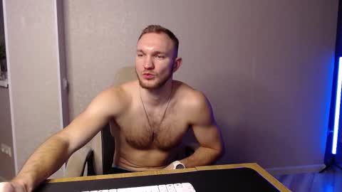 Glebaty online show from February 2025 08:31:02 AM