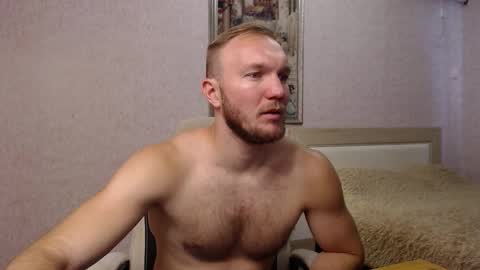 Glebaty online show from September 2025 12:28:02 PM