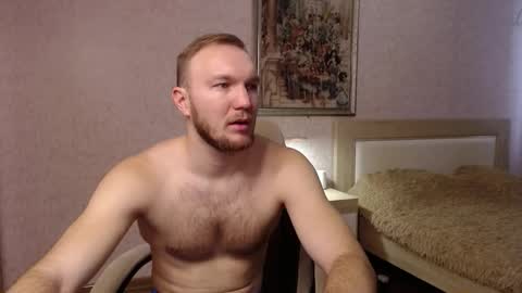 Glebaty online show from February 2026 08:52:01 AM