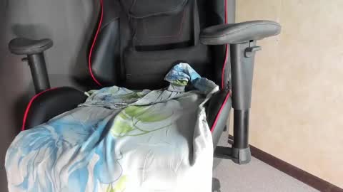 Arti online show from December 2024 02:37:02 PM