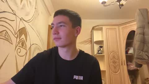 Max online show from November 2025 09:24:02 PM