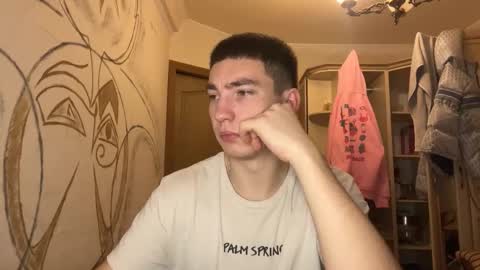 Max online show from November 2025 06:30:02 PM