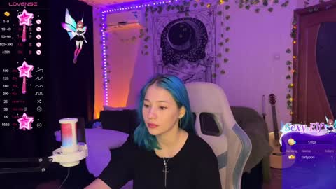 Ariana and Erik online show from January 2025 08:13:02 PM