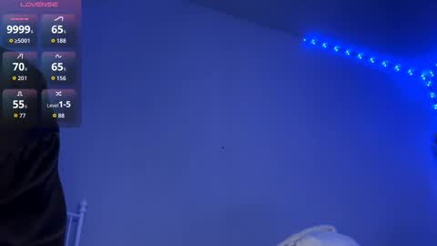 Amelia online show from January 2026 05:27:01 PM