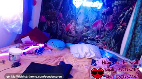 Cassie online show from February 2026 07:54:01 PM