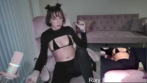 RixyRose online show from March 2026 11:28:02 AM