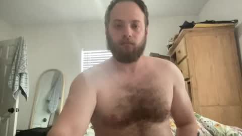 Snapshot of trophydick11 chatting on June 2026 09:21:02 PM trophydick11 online show from June 2026 09:21:02 PM