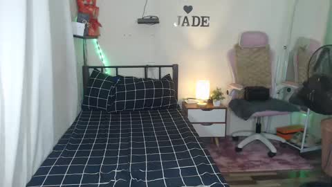 Snapshot of ts_jadexxx chatting on February 2025 11:05:01 PM Jade online show from February 2025 11:05:01 PM