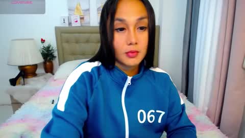 KATY online show from January 2025 01:09:01 PM