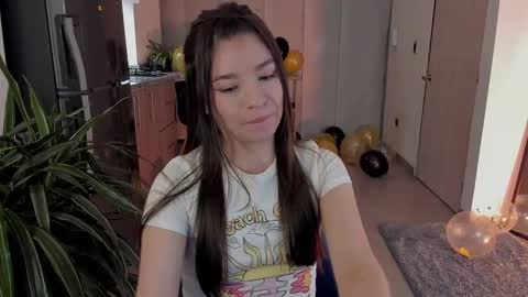 Tsuky online show from December 2024 02:25:02 AM