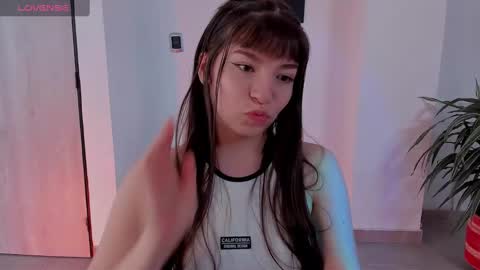 Tsuky online show from March 2025 04:17:01 PM