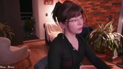 Snapshot of tsukys_spell chatting on June 2026 11:44:01 PM Tsuky online show from June 2026 11:44:01 PM