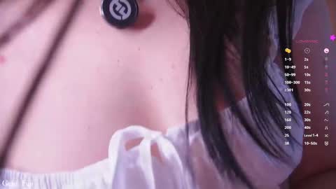 Snapshot of tsukys_spell chatting on June 2026 10:10:01 PM Tsuky online show from June 2026 10:10:01 PM