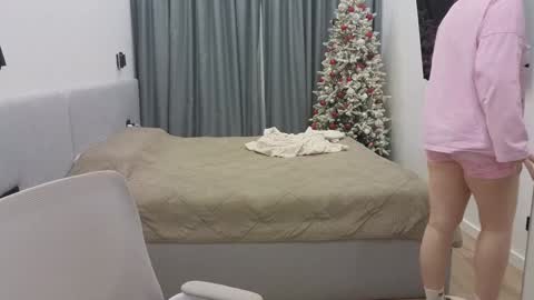 Ariana online show from December 2024 08:14:02 PM