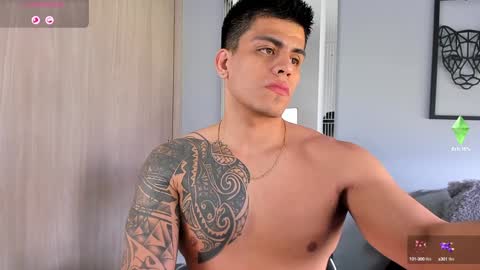 David online show from December 2024 04:31:01 PM