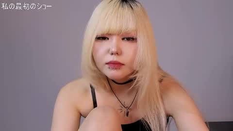 Snapshot of umiizumi chatting on May 2026 10:23:01 AM yumi online show from May 2026 10:23:01 AM