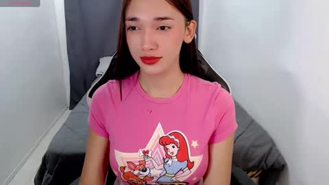 Its me Liza online show from January 2025 04:25:02 AM