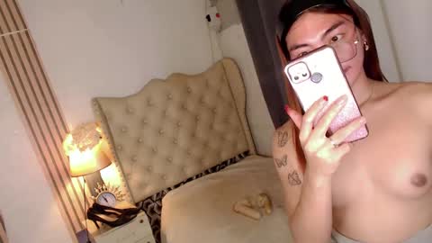 urdream_bride online show from February 2025 11:32:01 PM