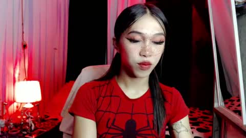 Snapshot of urfantasy_sweetxcali69 chatting on July 2026 04:27:02 AM cali online show from July 2026 04:27:02 AM