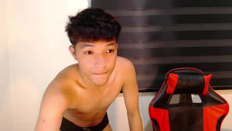 Ethan online show from December 2025 02:56:02 PM