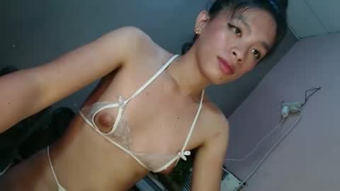 Ariana online show from September 2025 04:29:01 PM