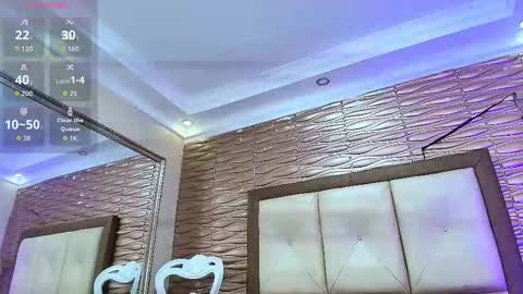 Love online show from December 2025 09:45:02 PM