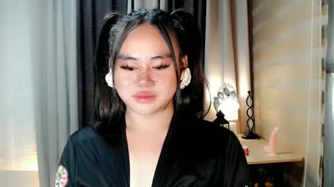 cecilia online show from September 2025 01:15:01 PM