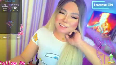 cecilia online show from July 2026 03:32:01 PM