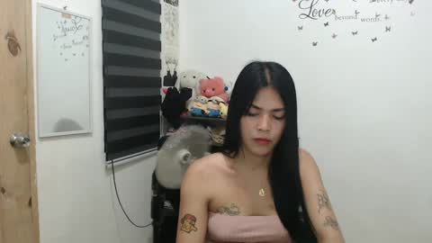 Snapshot of urpreciouspinayxxx chatting on January 2025 02:23:02 PM hi im kim online show from January 2025 02:23:02 PM