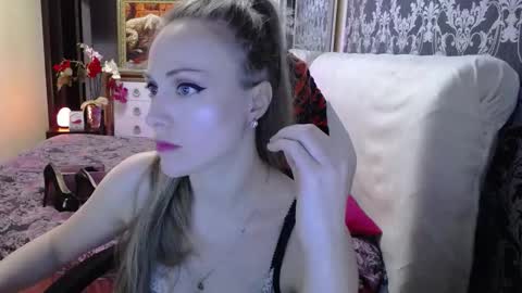 UrSecretTreasure88 online show from February 2026 11:11:01 AM