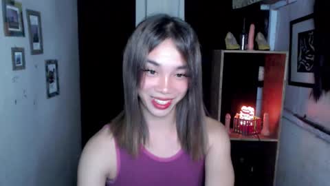 Ahn Chiyo online show from October 2025 09:02:01 AM