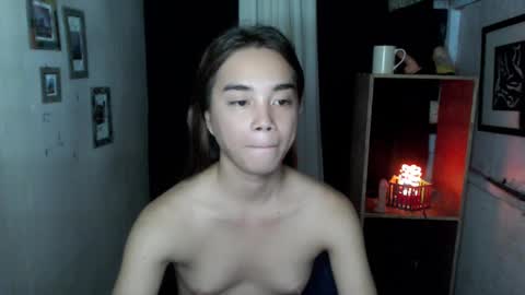 Ahn Chiyo online show from November 2025 07:41:02 AM